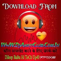 I Love You Ae Jaan Kaali Maai Kiriya Navmi Karela Chala Maai Bhiriya ]Dj Abhishek BaBa 